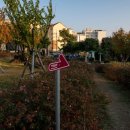 동홍동 자기주도 학습 지원센터 이미지