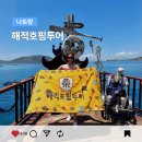 국제럭셔리투어 | 함께, 연인과 함께, 가족과 함께 호핑투어, 판랑 사막, 달랏 일일투어, 패스트트랙 할인 인기 프로그램...
