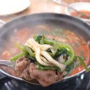 일품면 이미지