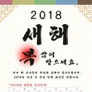 청주밝은안과의원