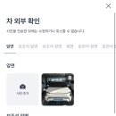 제주카메라렌트 네이버블로그