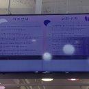 제이키즈클럽 이미지