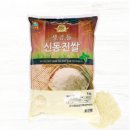 금빛영농조합법인