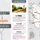 미르통신 이미지