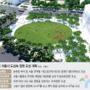마곡꽃광장