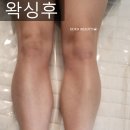 그랑트리뷰티
