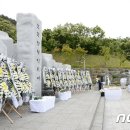 공주-62 이미지