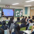 한들중학교 이미지