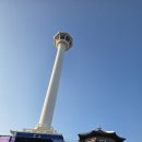 용두산공원 | 부산여행 용두산공원 부산타워 / 후기 리뷰