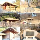 UR(김제시)-[중앙로]-하-14 | 영남 유림의 중심, 밀양을 찾다!(하)