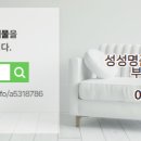 레이크부동산중개사무소 이미지