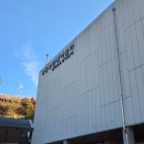 호반 | 제천 청풍호반 케이블카 후기 / 가을 단풍 여행 추천 &amp; 비봉산 전망대 포토존 후기