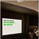 구리세무서 | 구리세무서 나의 평생 세무 파트너, 세무법인 한맥 후기