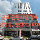 제이앤디에스 이미지