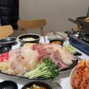 대해횟집 이미지