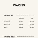 예나르 이미지