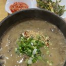 제주도 관광지도 / 제주 중문 동호갈비 / 제주도 우진해장국