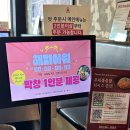 원조마늘곱창 | [서울] 블루리본 문래맛집 원조마늘곱창 문래본점 성시경 곱창집 솔직후기