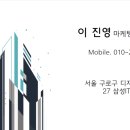 헬프유코리아