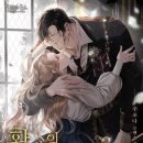 폴링인북스 이미지