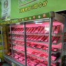 아들축산 이미지