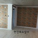 49상사 이미지