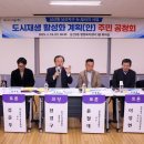 남산3동행정복지센터 이미지