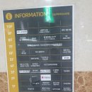 다산연세피부과의원 이미지