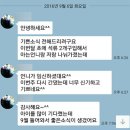 한동안 내가 삼신할미가 된 줄 알았지 뭐에요~ / 석류액자 이야기