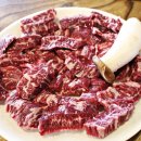 플러스한우식육식당