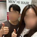 병점 맨즈헤어 전문 미용실 추천 | 스테이션맨즈헤어 병점점 후기