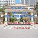 꿈의숲안경 | 서울 성북구 장위동 꿈의숲 대명루첸아파트 탄성코트 후기