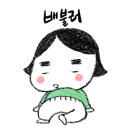 골목냉면 이미지