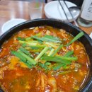 연식당 | [가산디지털단지역맛집] 가디순대국맛집 연식당 술국 후기! 매운 술국