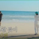 은주 이미지