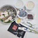 동내 낙곱새 | [석사동배달맛집] 술이 술술 동내낙곱새 후기 👍