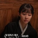 신데렐라가되는시간 이미지