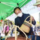세마 이미지
