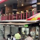 서울농약종묘사 이미지