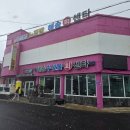 애월해송횟집 이미지