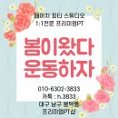 에이치피티스튜디오 이미지