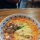 홍마방 이미지