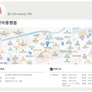 (의)인석의료재단 보람병원 이미지