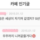 청춘떡볶이 이미지
