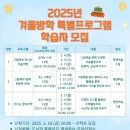 주안도서관 이미지