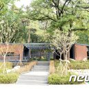 자연마당생태학습관1 이미지