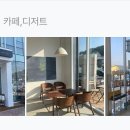 비타스티마