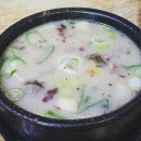 박순자아우내순대 이미지