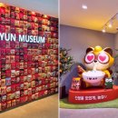 서귀포 자동차프라자 이미지