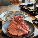 양산 한우맛집 한우클라쓰 소고기케이크 후기